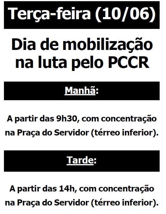 Leia mais sobre o artigo Amanhã é dia de mobilização