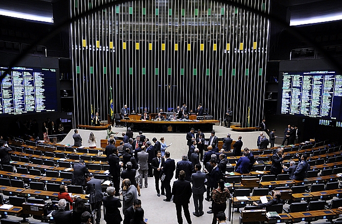 Leia mais sobre o artigo PLP 257/2016 é aprovado na Câmara dos Deputados