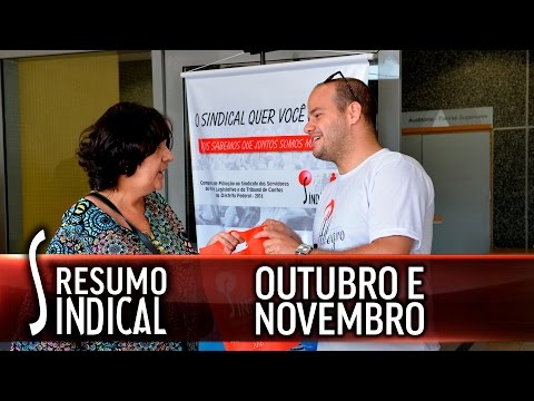 Leia mais sobre o artigo Resumo Sindical – outubro/novembro