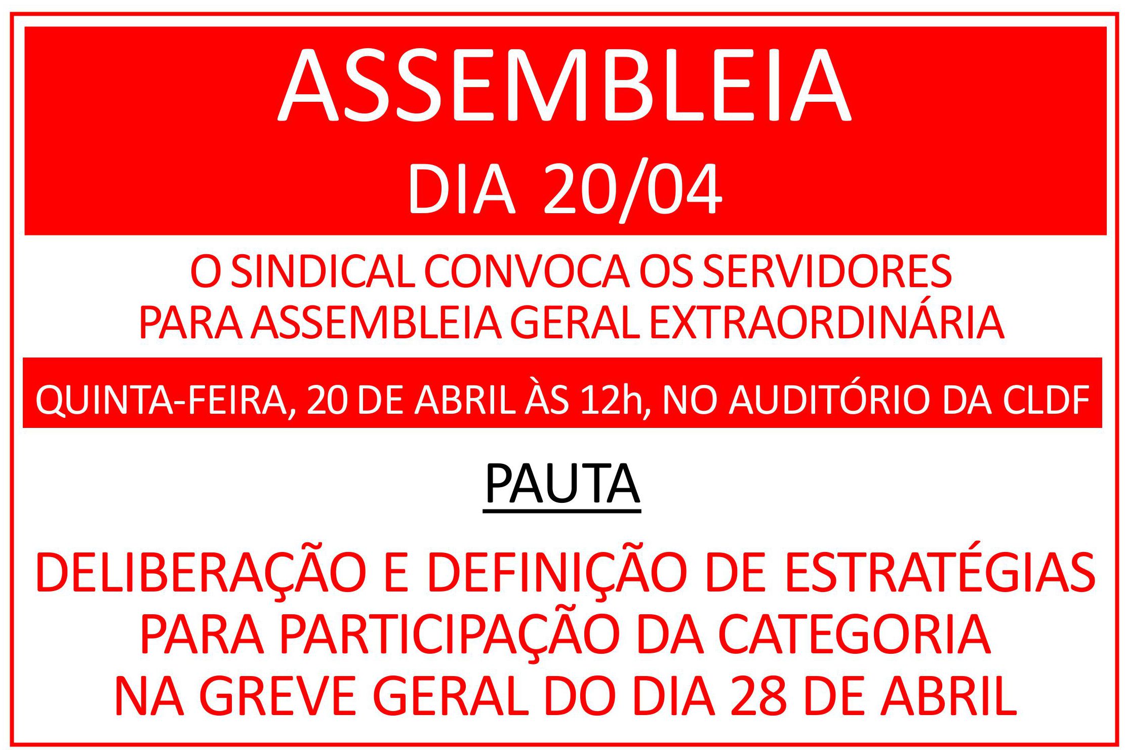 Leia mais sobre o artigo Assembleia amanhã 20/04