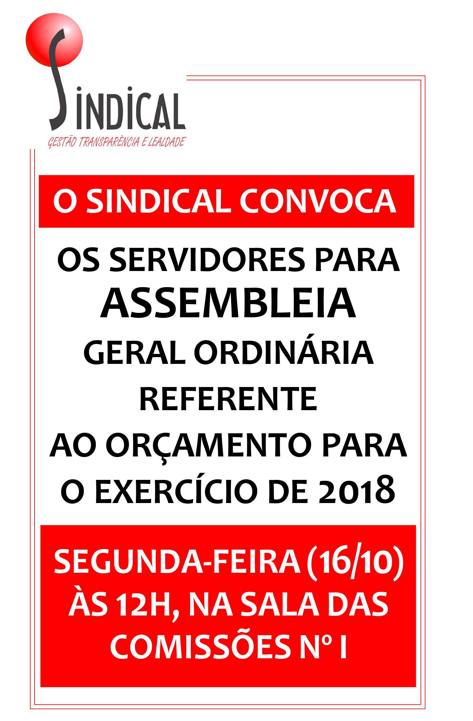Leia mais sobre o artigo ASSEMBLEIA ORÇAMENTO 2018